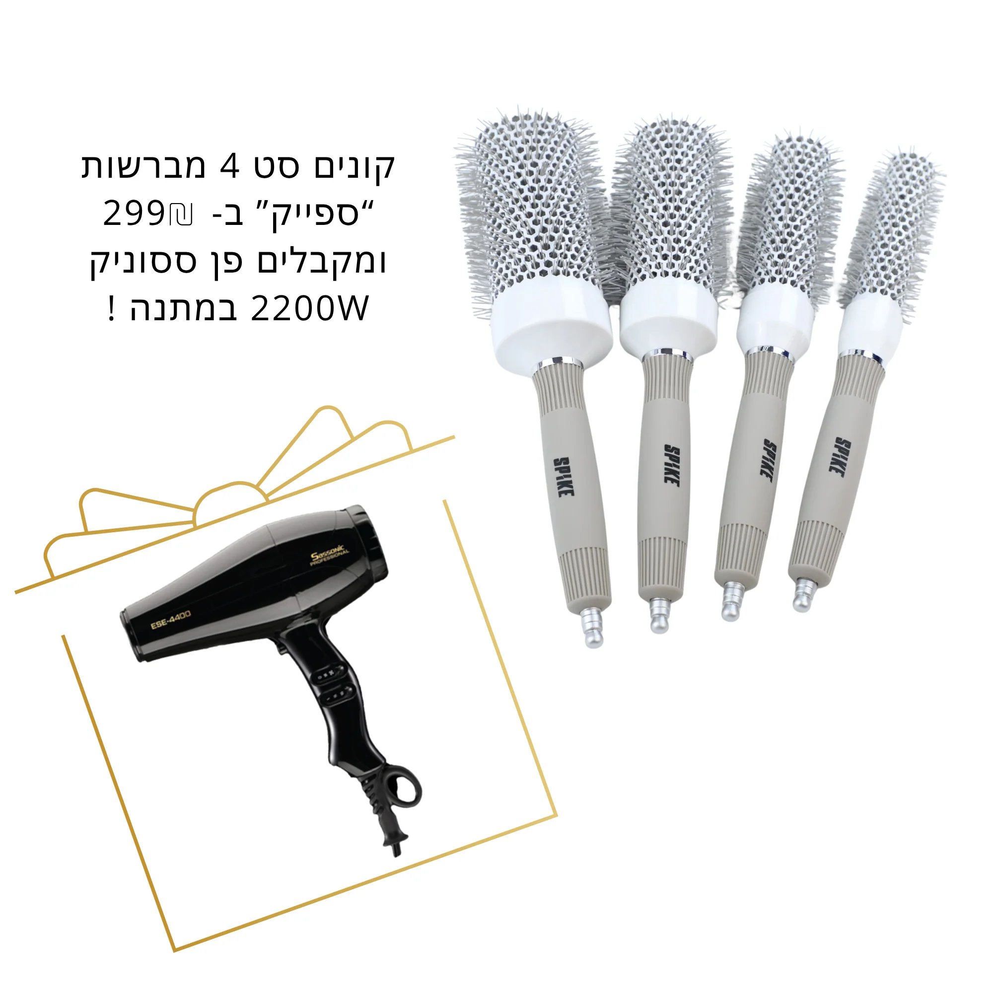 תמונה ממוזערת 1