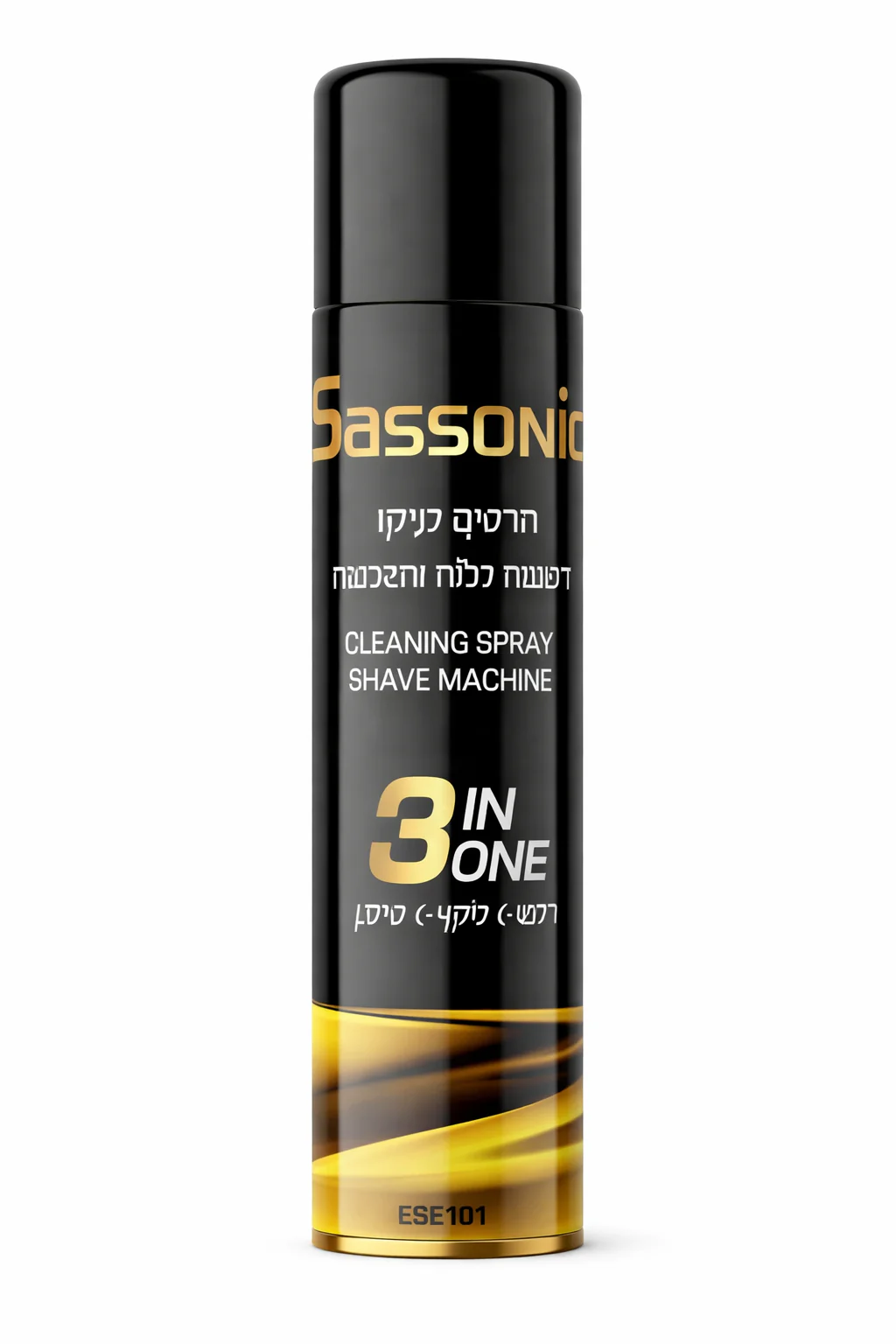 תמונה ממוזערת 1