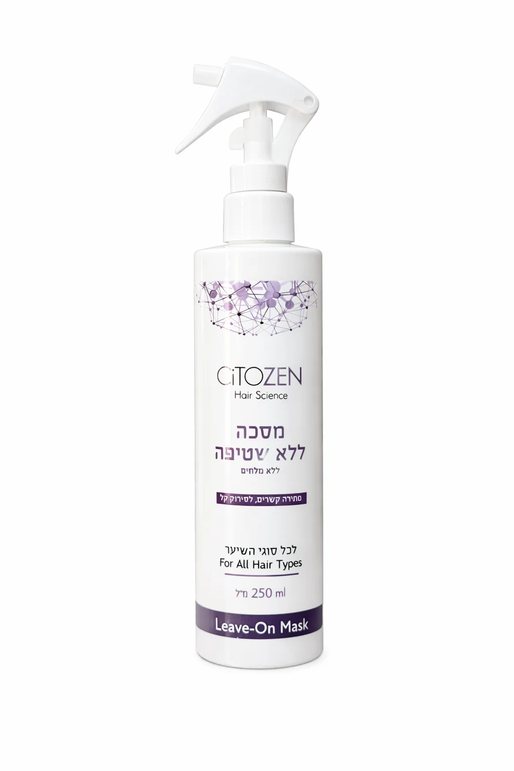 תמונה ממוזערת 1
