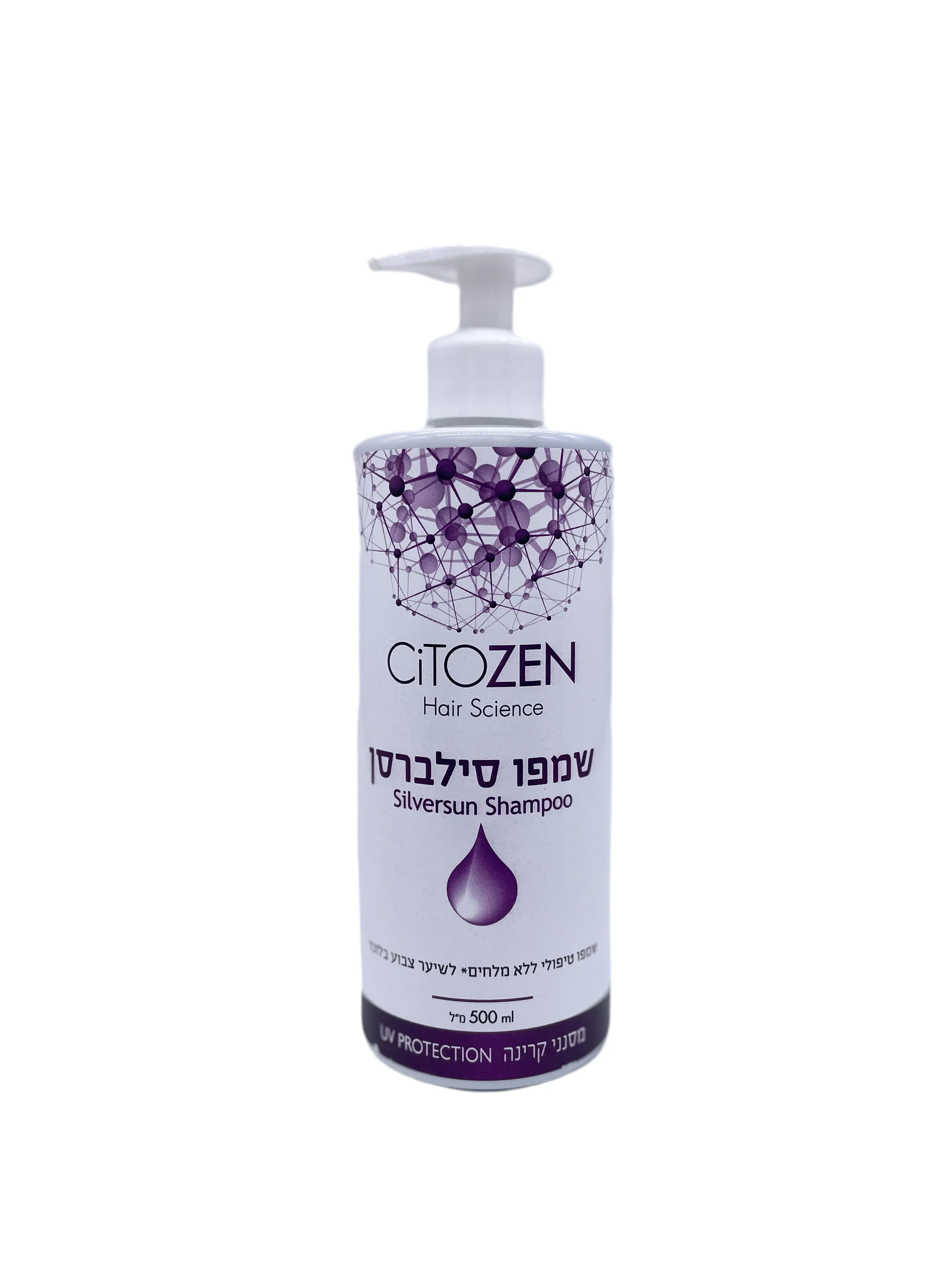 תמונה ממוזערת 1