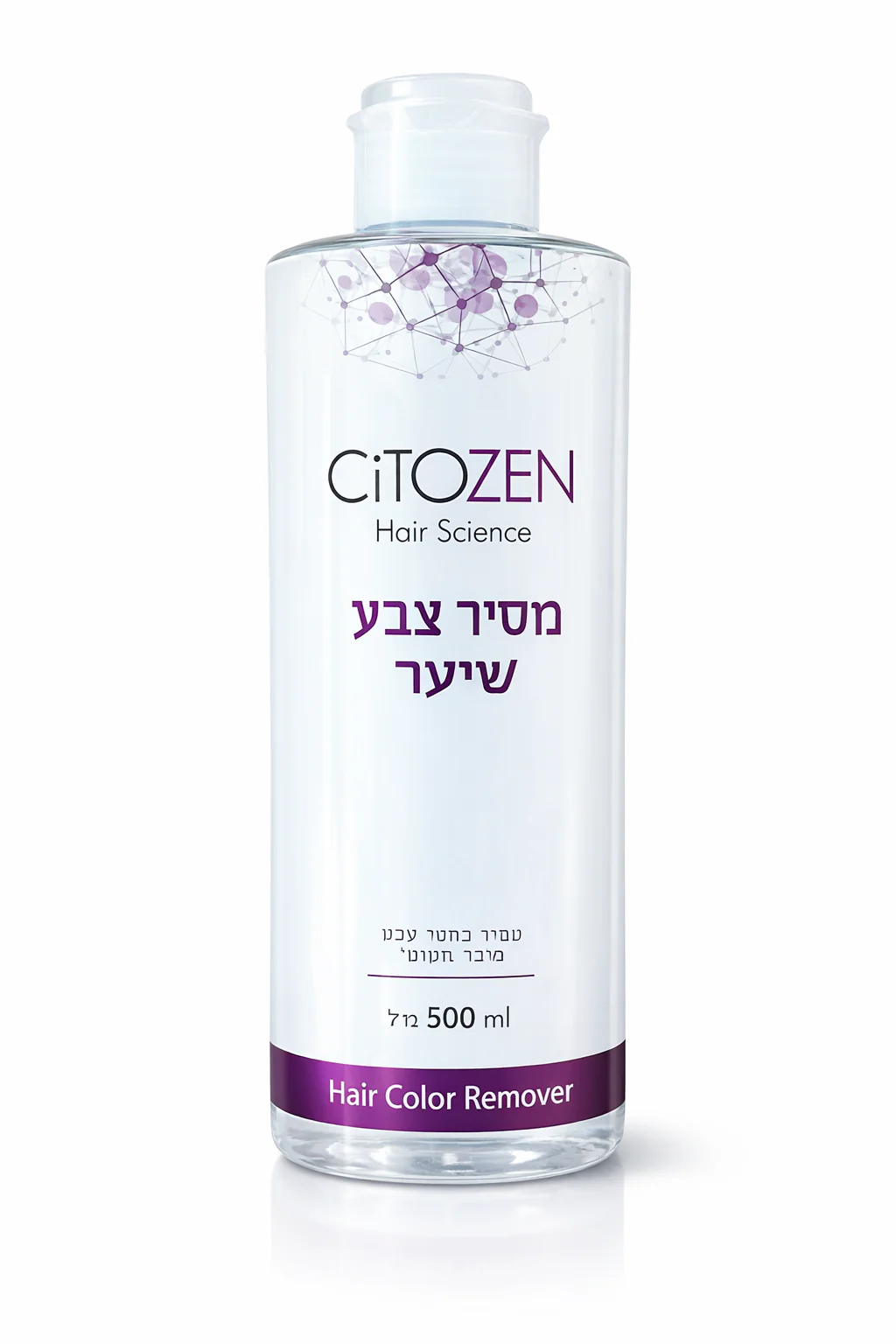 תמונה ממוזערת 1