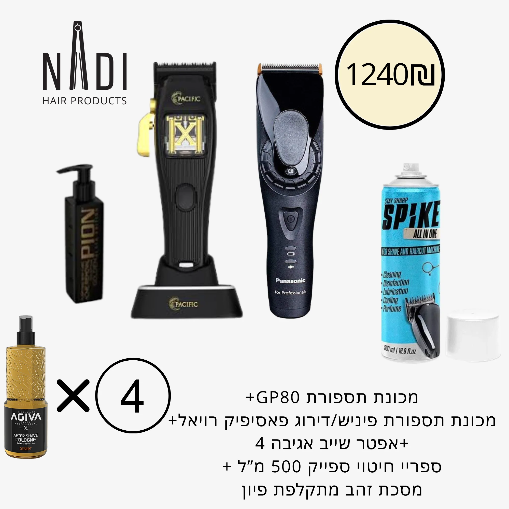 תמונה ממוזערת 1