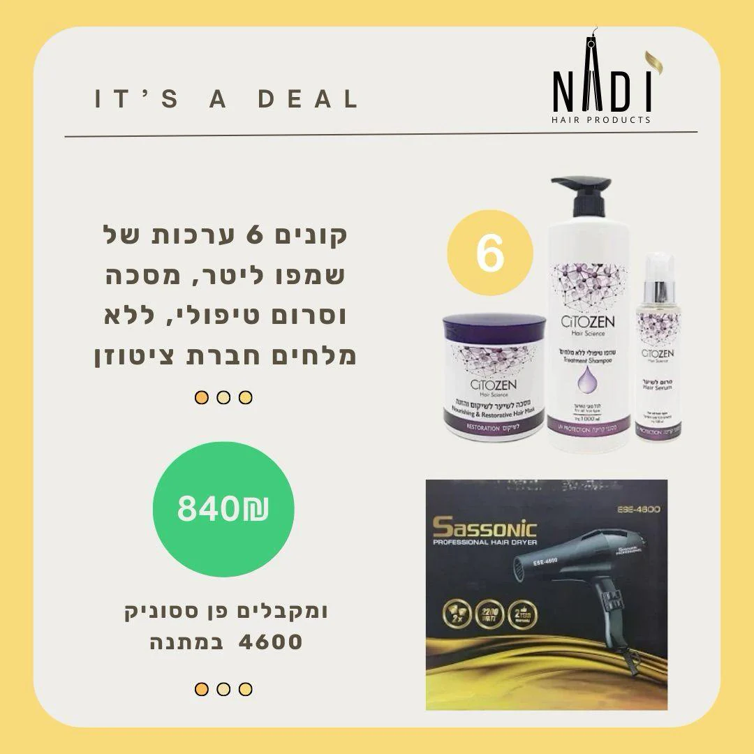 תמונה ממוזערת 1
