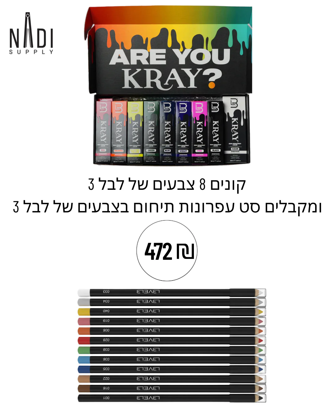 תמונה ממוזערת 1