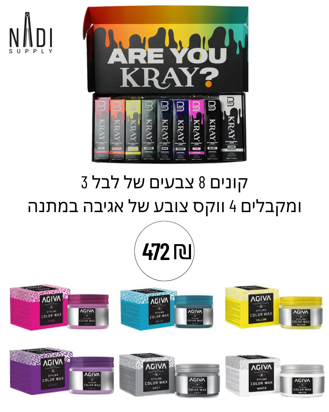 תמונה ממוזערת 1