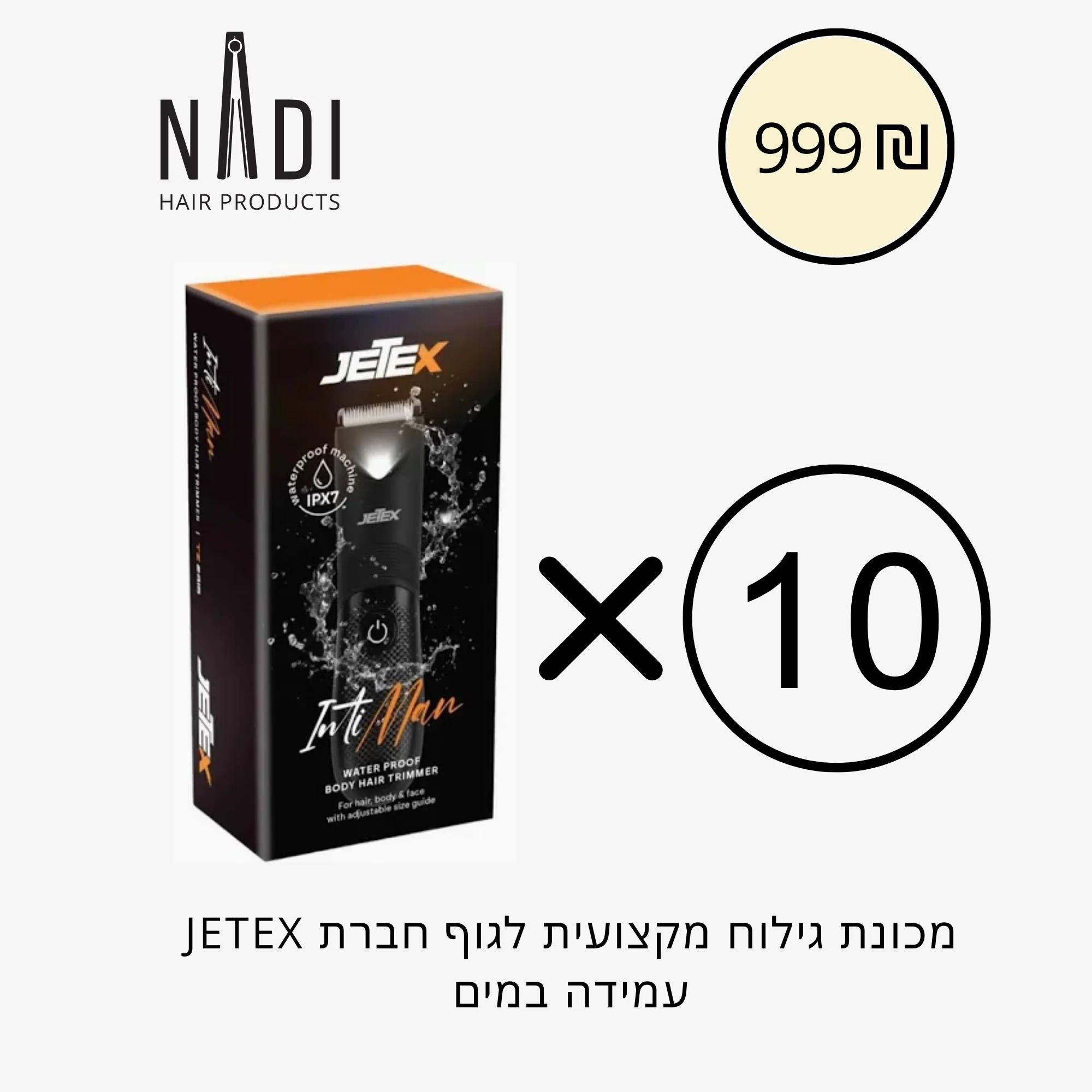 תמונה ממוזערת 1