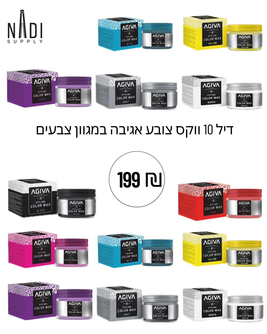 תמונה ממוזערת 1