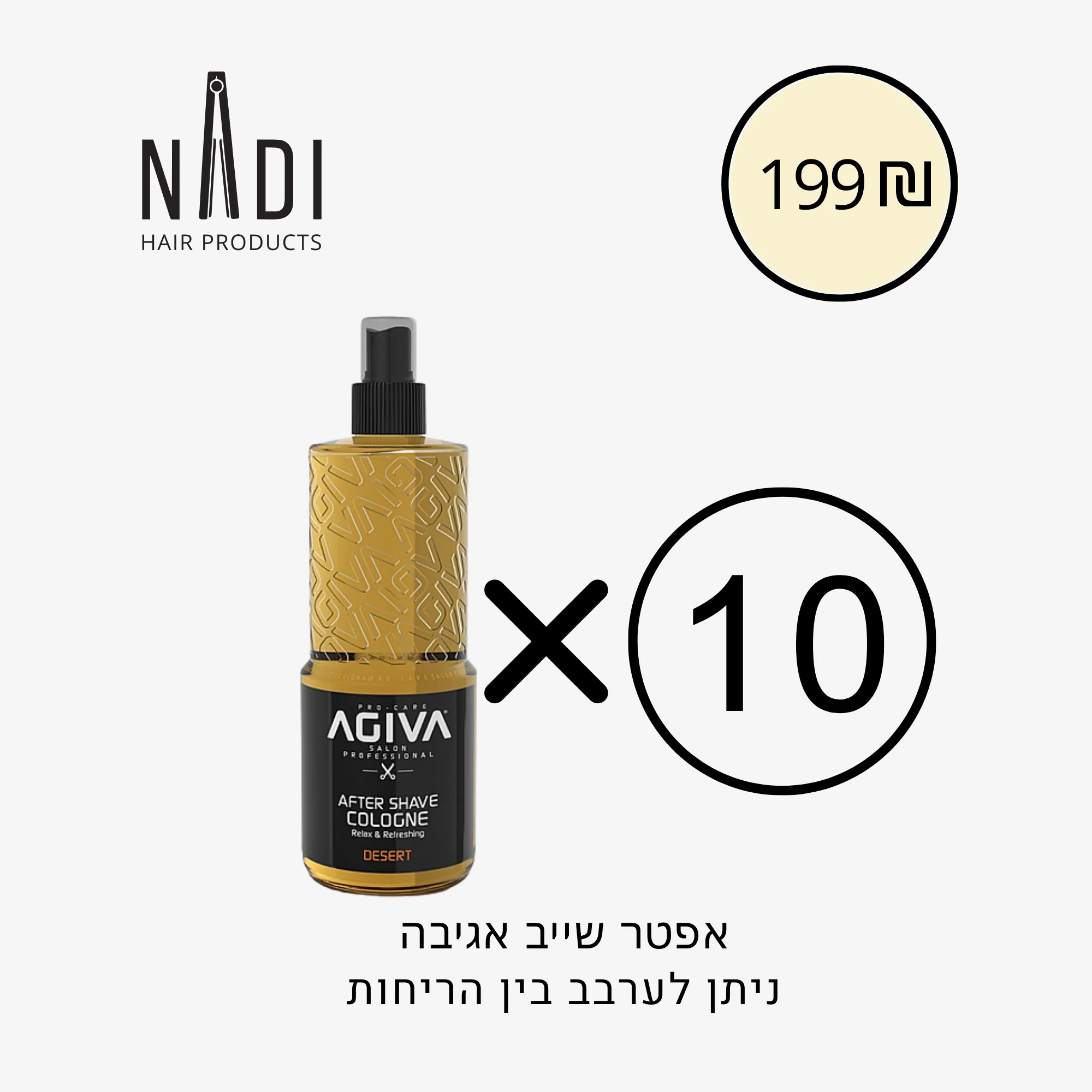 תמונה ממוזערת 1