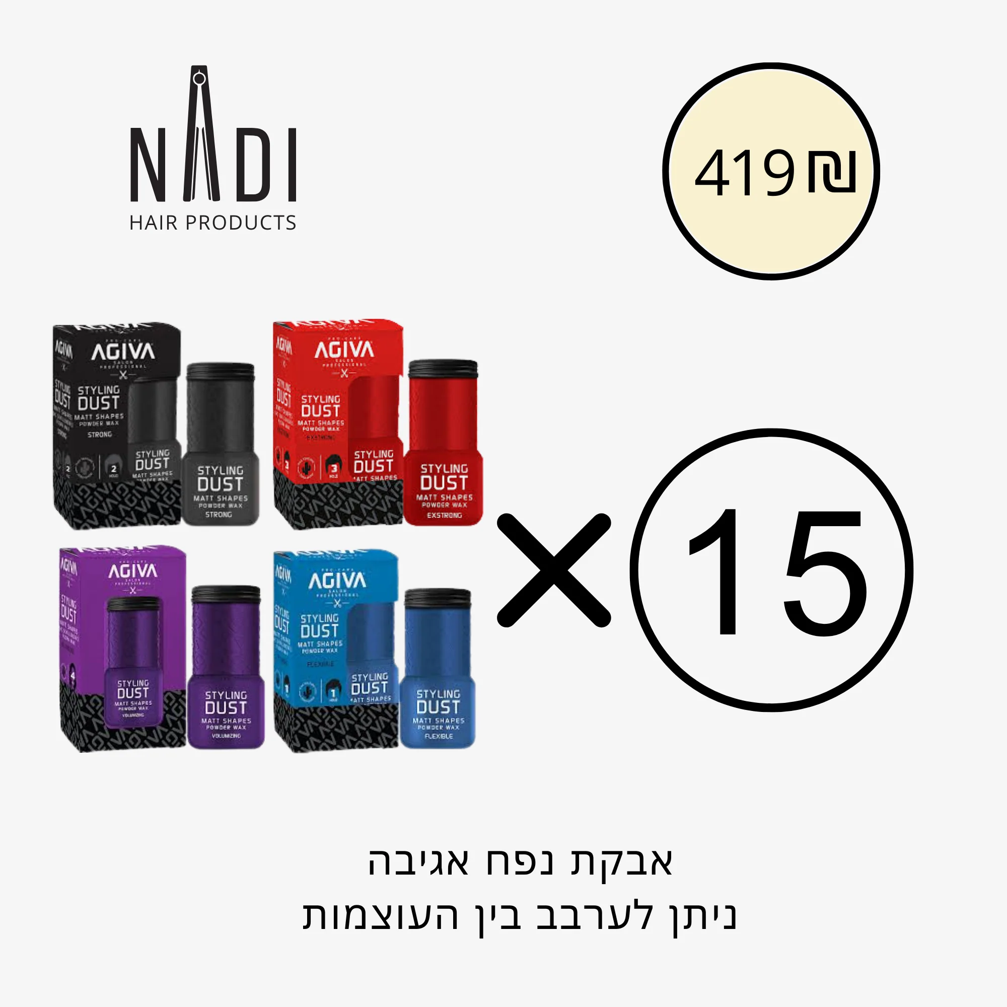 תמונה ממוזערת 1