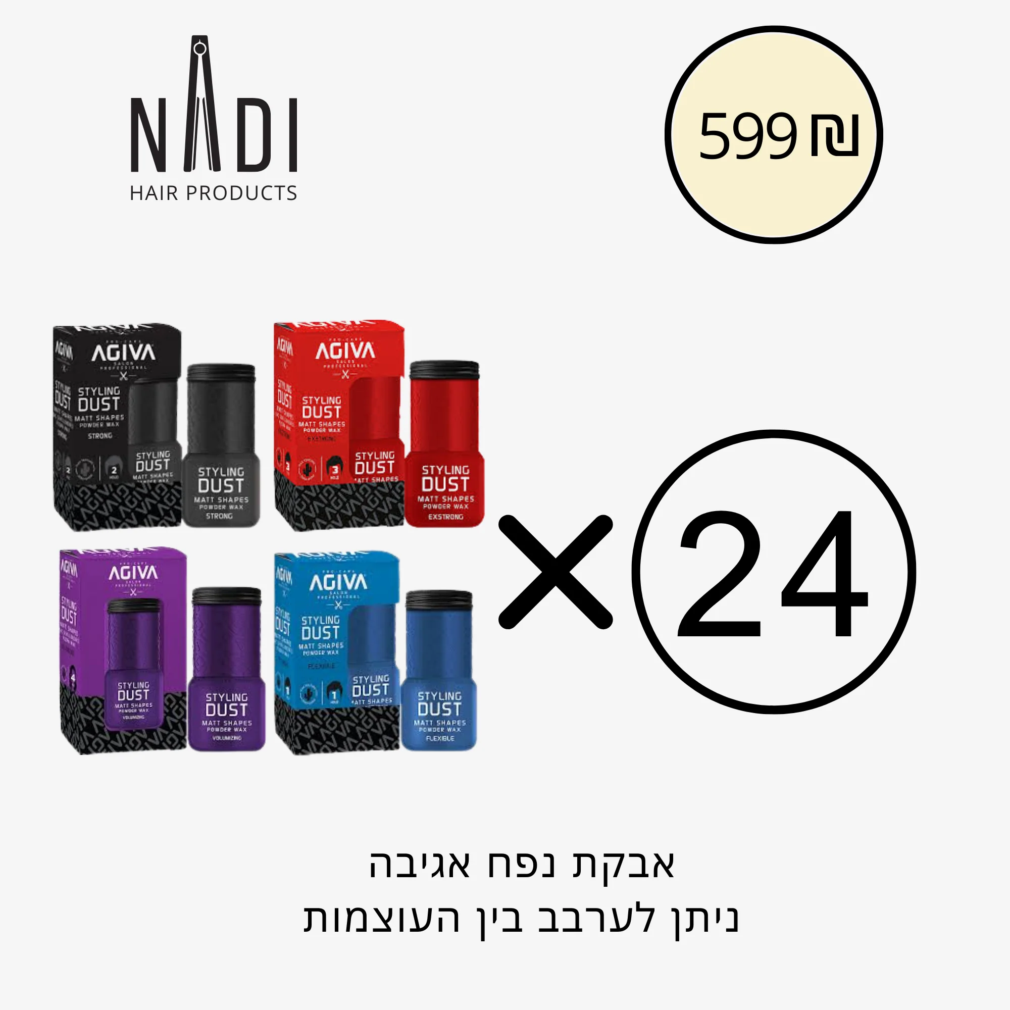 תמונה ממוזערת 1