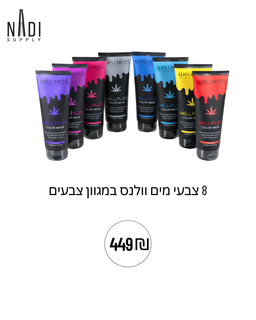תמונה ממוזערת 1