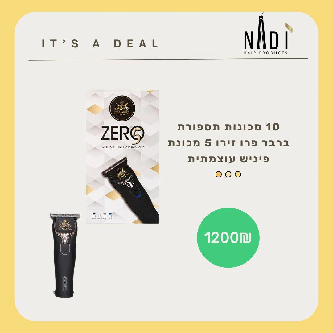 תמונה ממוזערת 1